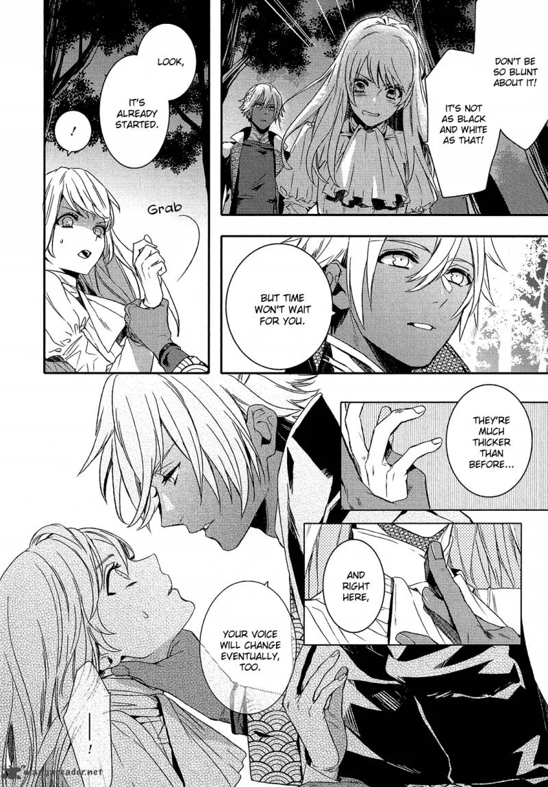 Shounen Oujo Chapter 25 page 11
