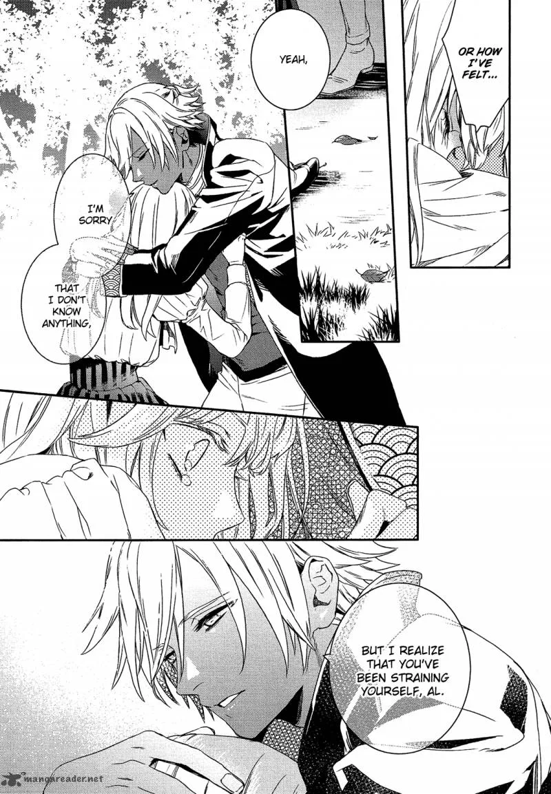 Shounen Oujo Chapter 25 page 14