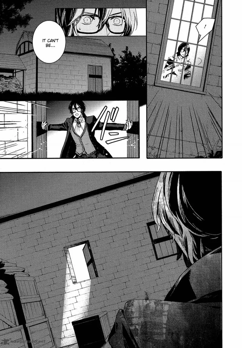 Shounen Oujo Chapter 25 page 8
