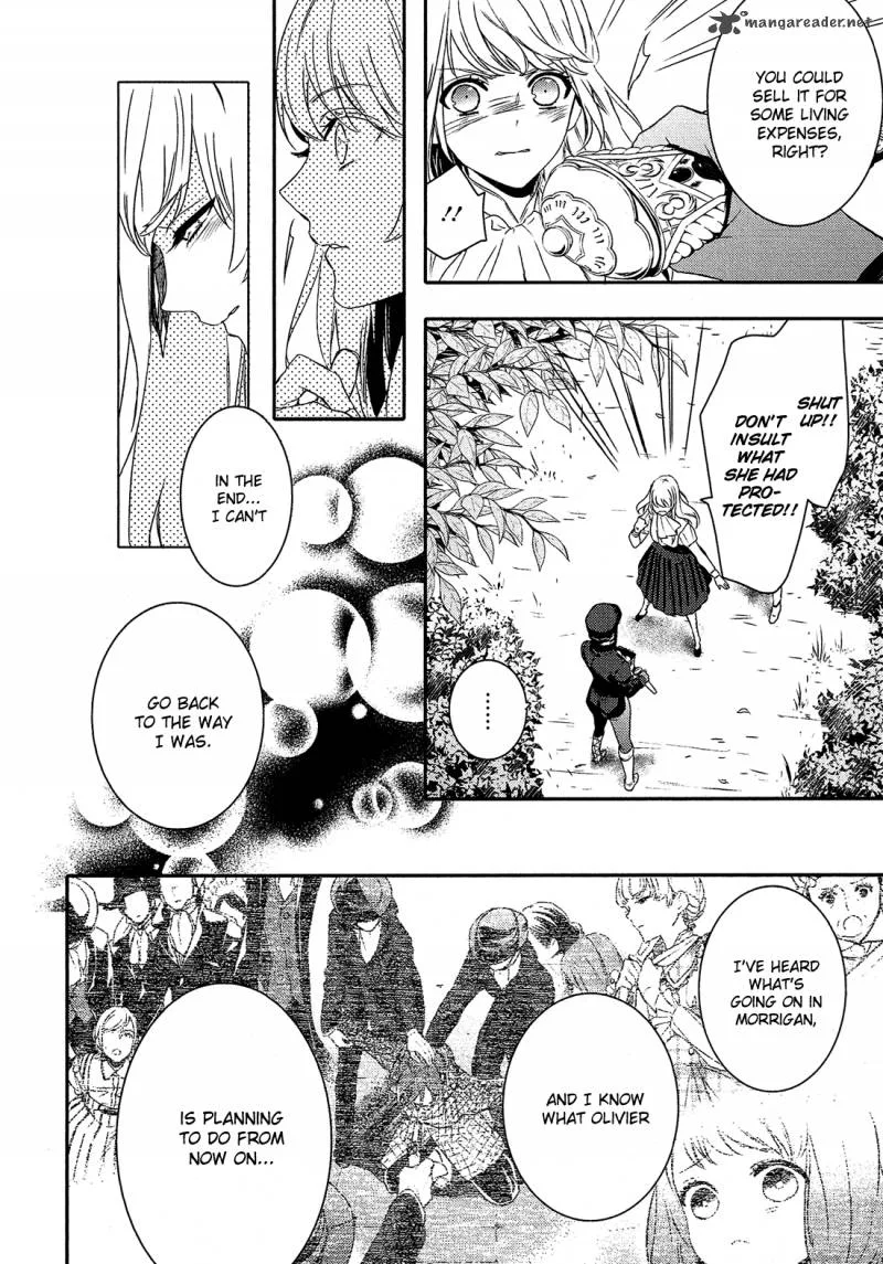 Shounen Oujo Chapter 25 page 19