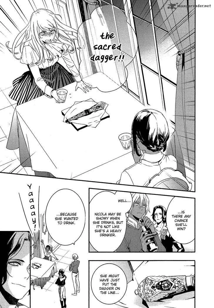 Shounen Oujo Chapter 26 page 11
