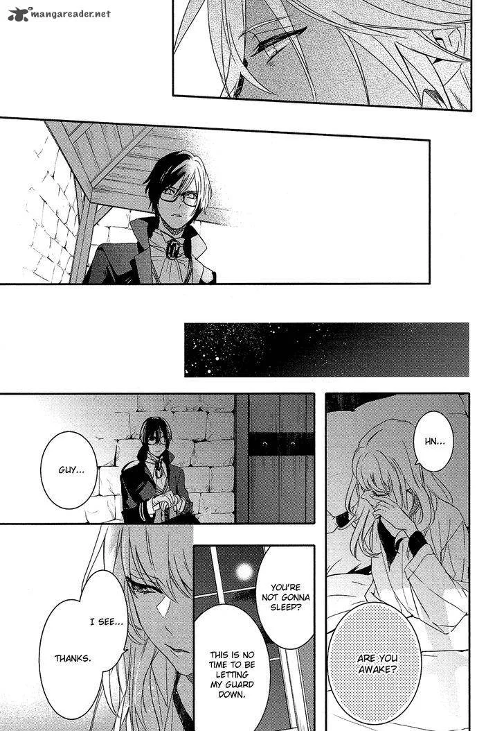 Shounen Oujo Chapter 26 page 31