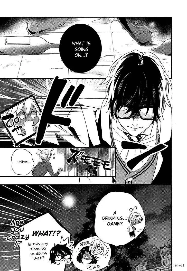 Shounen Oujo Chapter 26 page 19