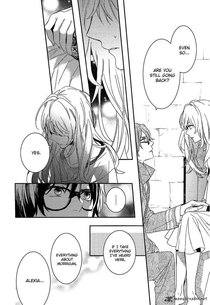 Shounen Oujo Chapter 26 page 34