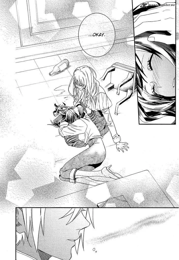 Shounen Oujo Chapter 26 page 18