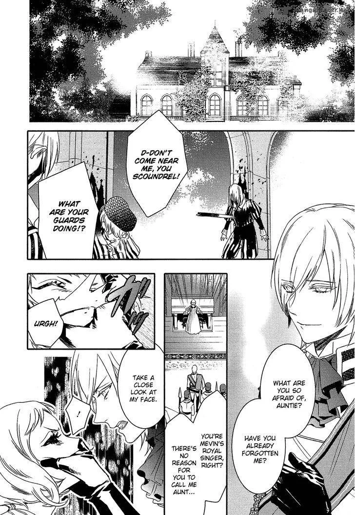 Shounen Oujo Chapter 26 page 20