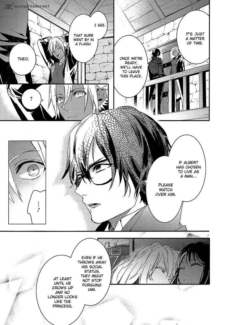 Shounen Oujo Chapter 26 page 29