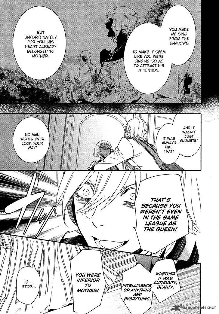 Shounen Oujo Chapter 26 page 23