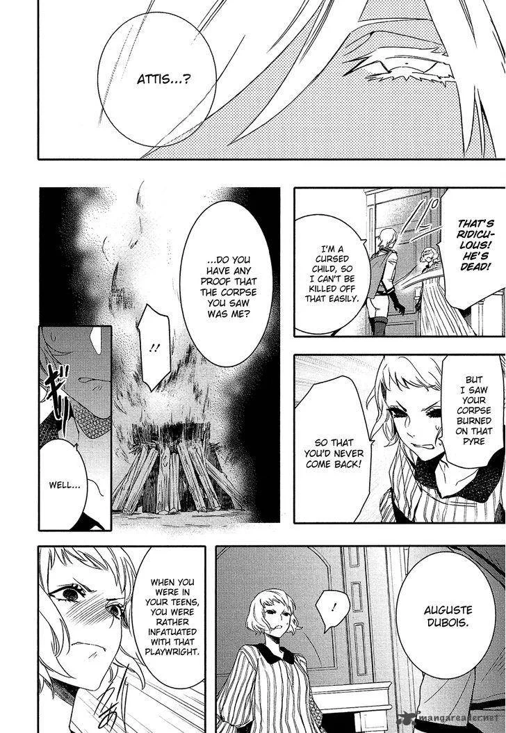 Shounen Oujo Chapter 26 page 22