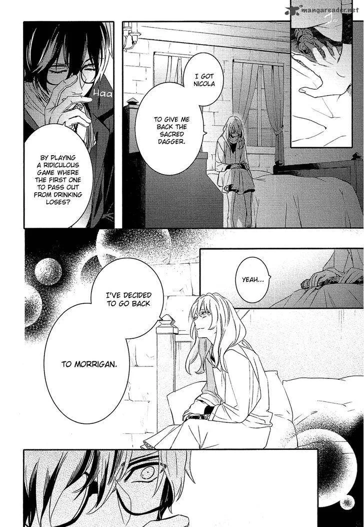 Shounen Oujo Chapter 26 page 32
