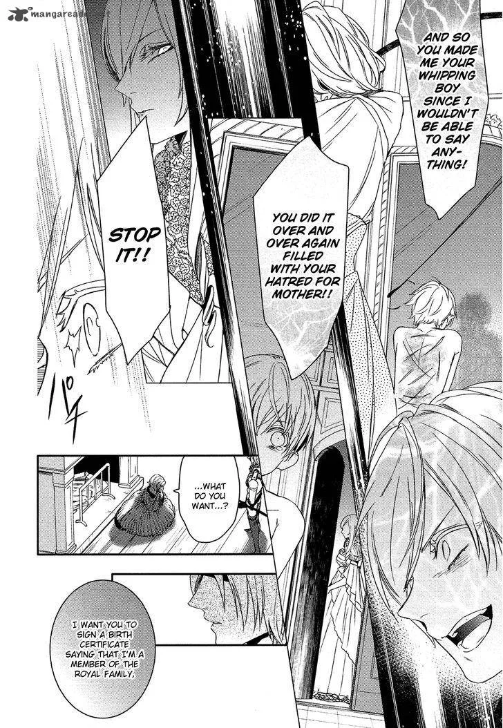 Shounen Oujo Chapter 26 page 24