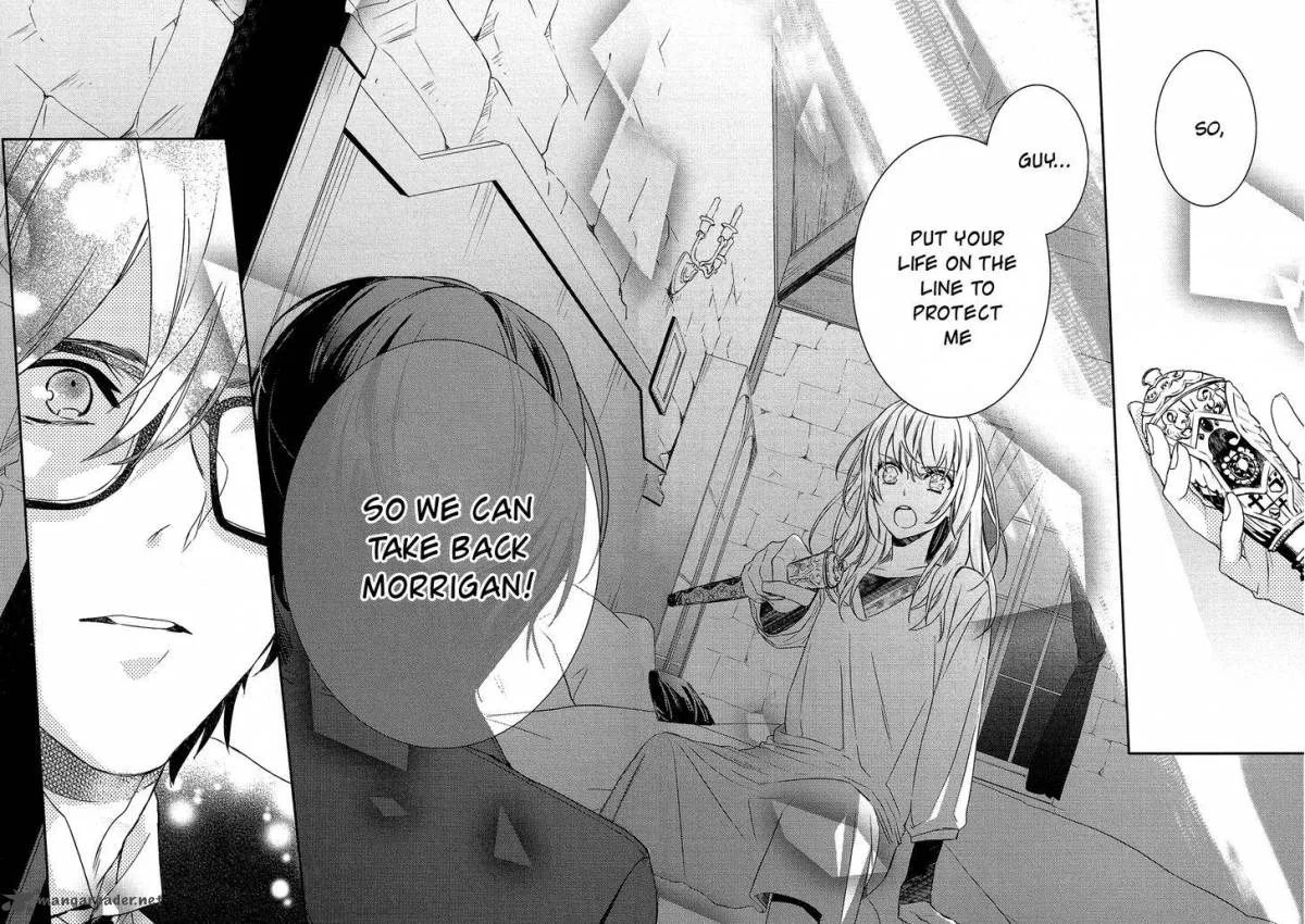 Shounen Oujo Chapter 26 page 36