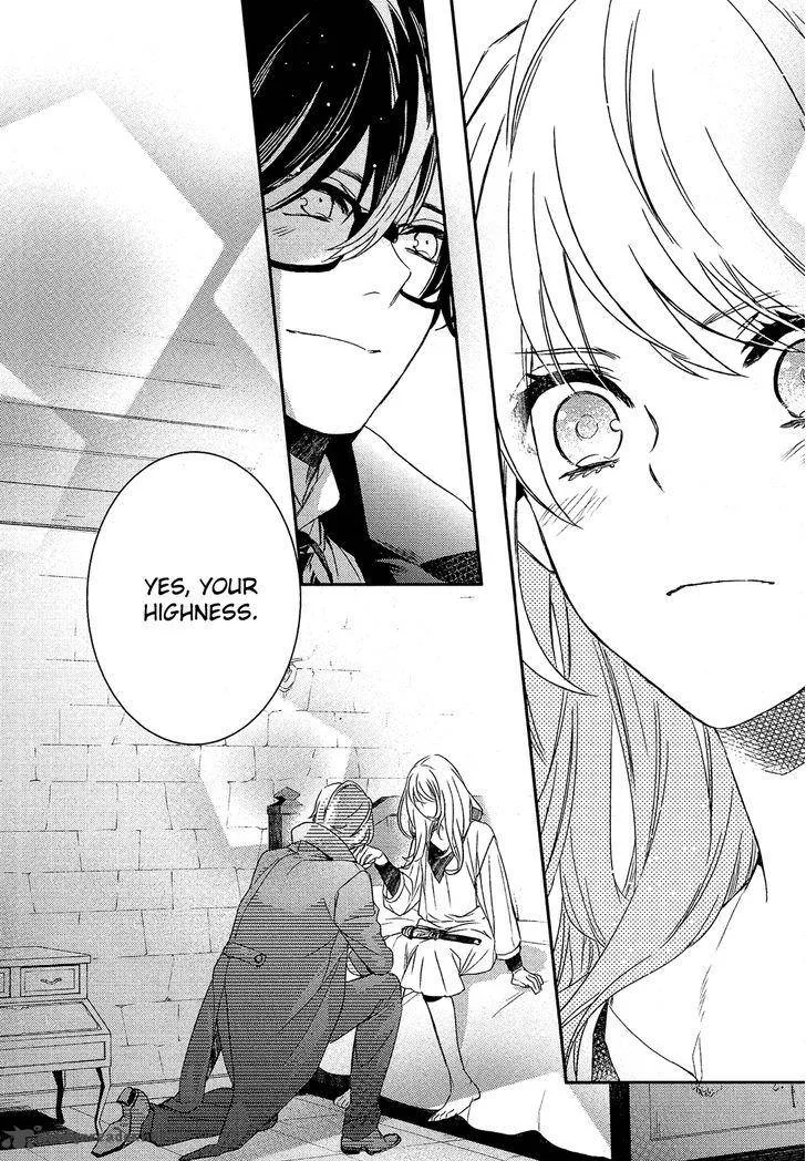 Shounen Oujo Chapter 26 page 37