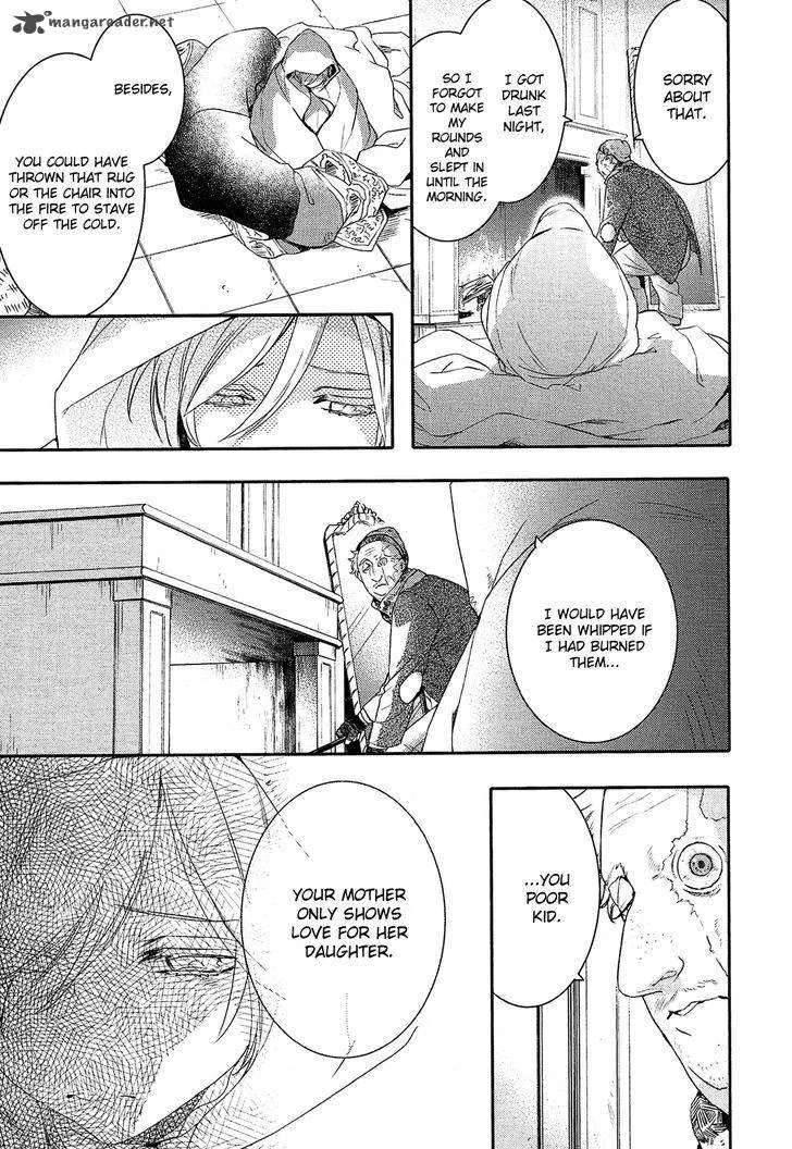 Shounen Oujo Chapter 27 page 4