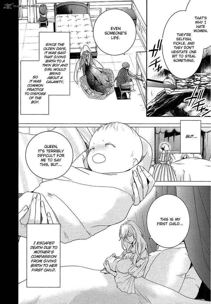 Shounen Oujo Chapter 27 page 5