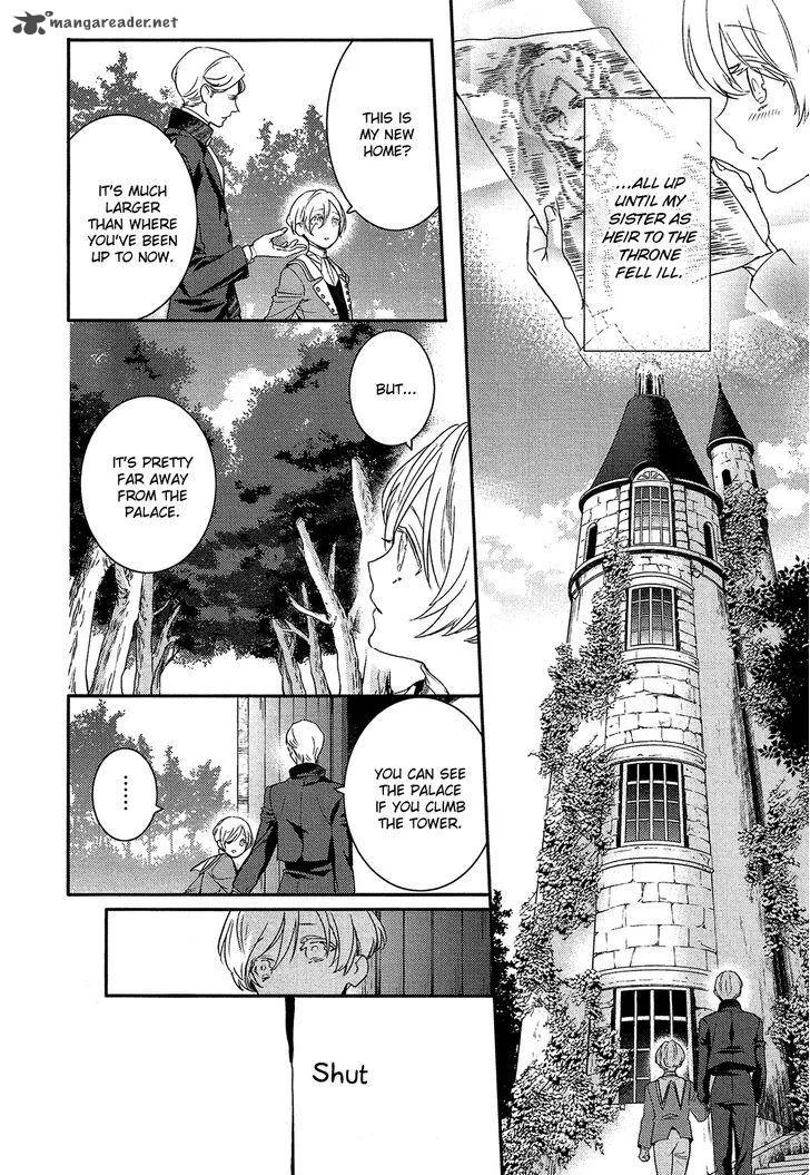 Shounen Oujo Chapter 27 page 7