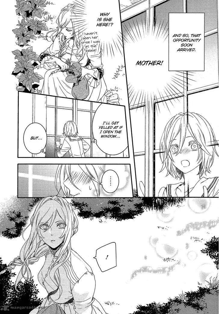 Shounen Oujo Chapter 27 page 15