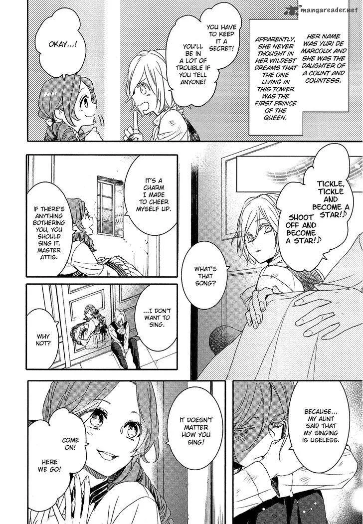 Shounen Oujo Chapter 27 page 13