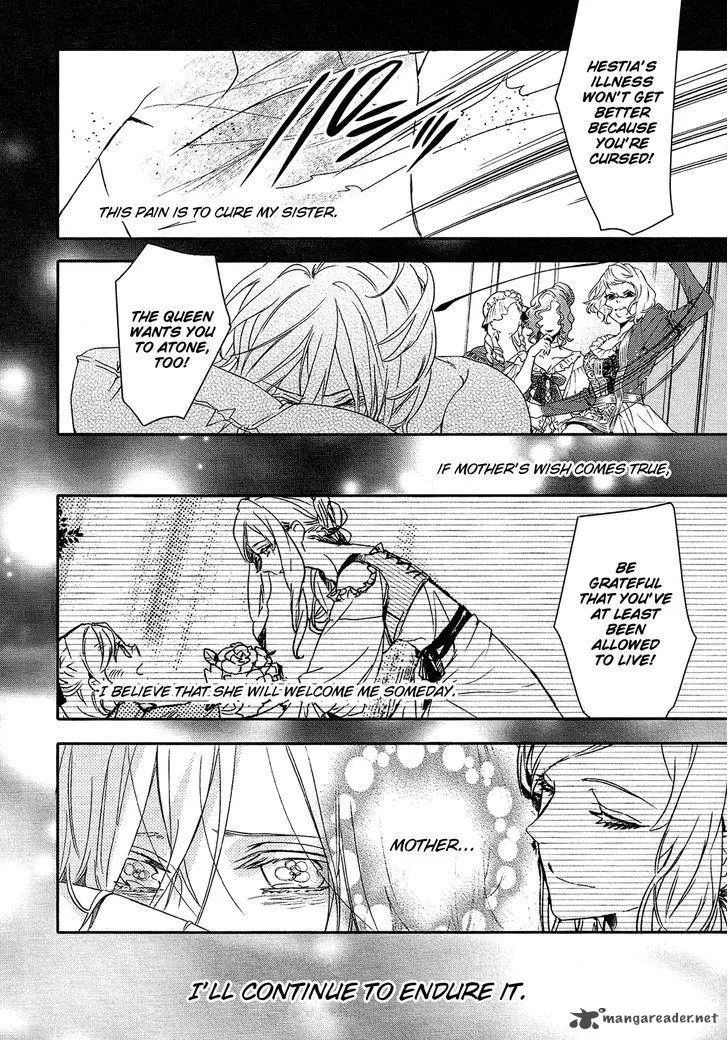 Shounen Oujo Chapter 27 page 9