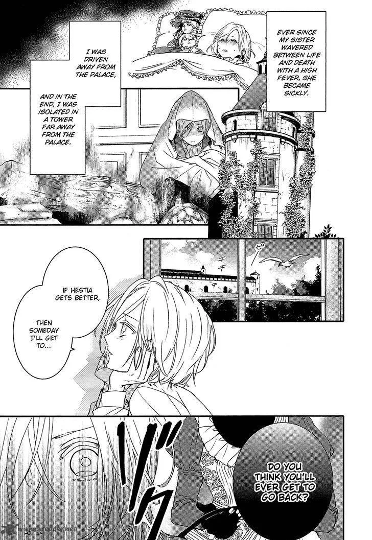 Shounen Oujo Chapter 27 page 8