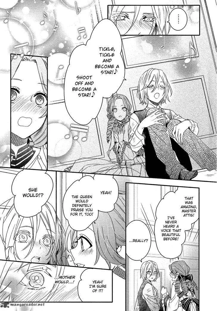 Shounen Oujo Chapter 27 page 14