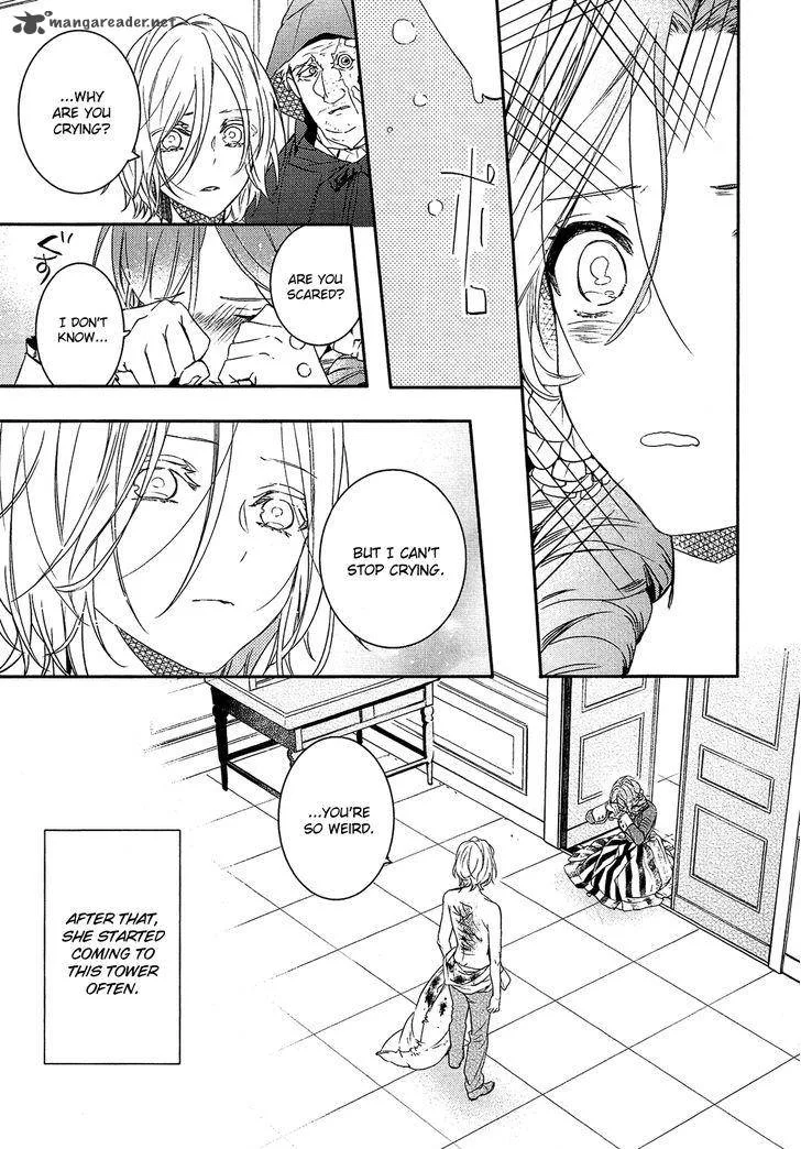 Shounen Oujo Chapter 27 page 12