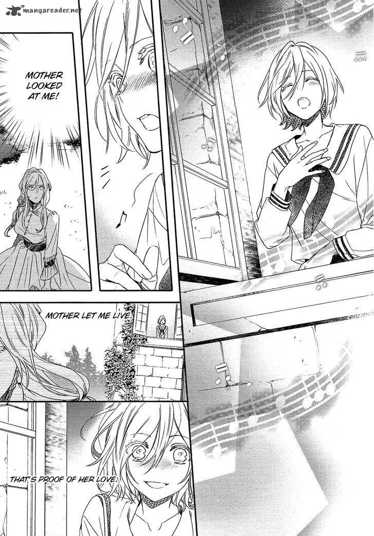 Shounen Oujo Chapter 27 page 16