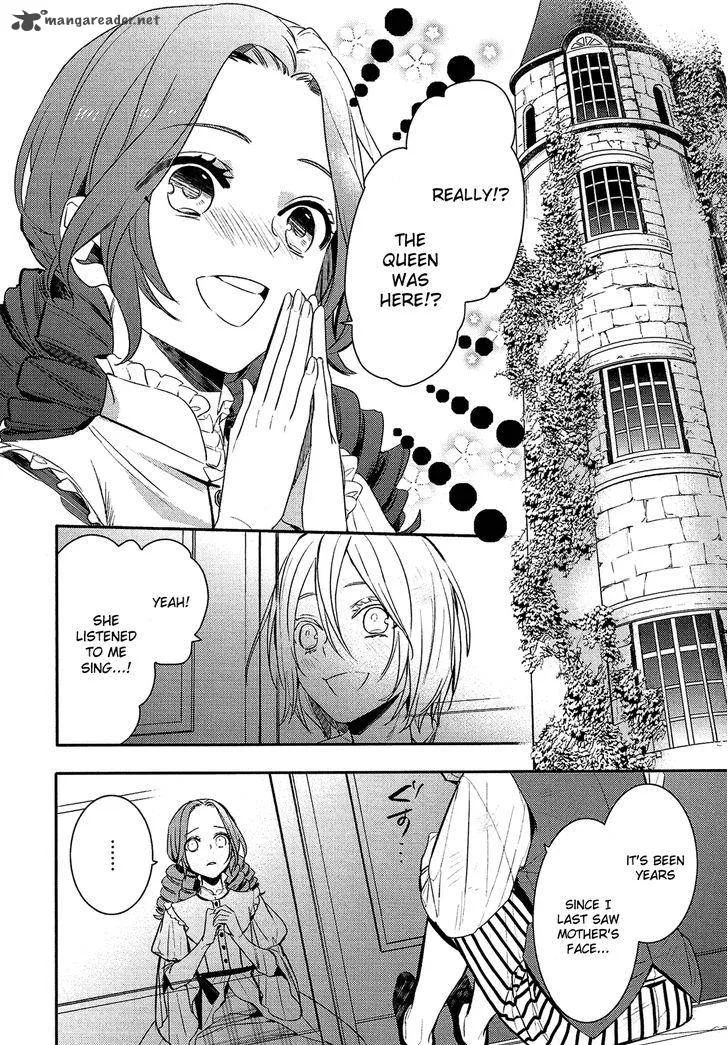 Shounen Oujo Chapter 28 page 3