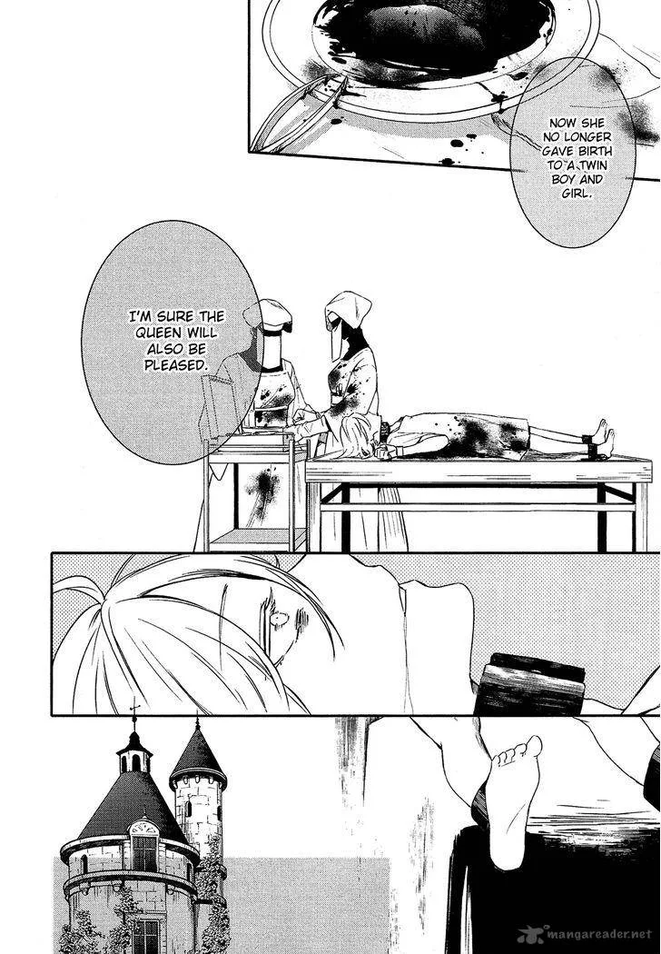 Shounen Oujo Chapter 28 page 9