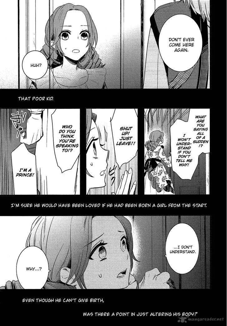 Shounen Oujo Chapter 28 page 10