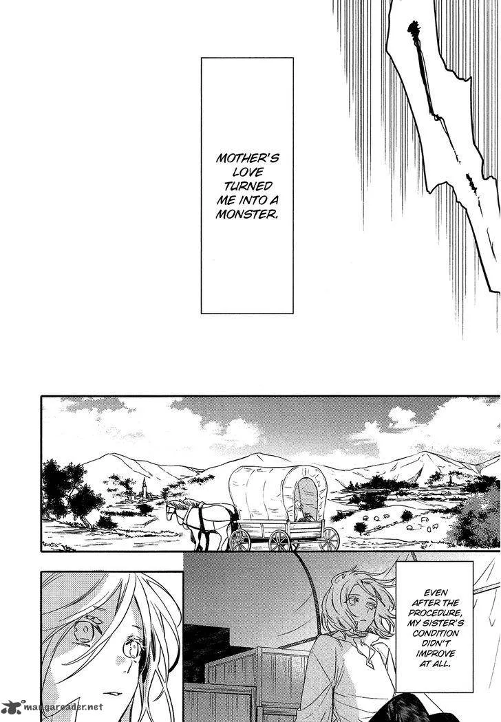 Shounen Oujo Chapter 28 page 13