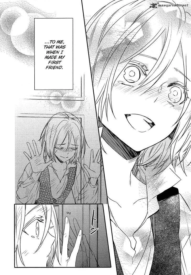 Shounen Oujo Chapter 28 page 5