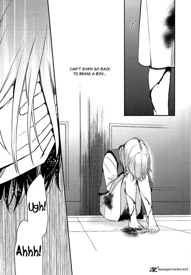 Shounen Oujo Chapter 28 page 12