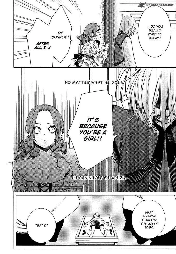 Shounen Oujo Chapter 28 page 11