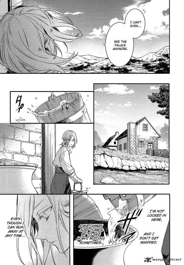 Shounen Oujo Chapter 28 page 14