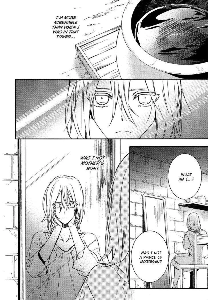 Shounen Oujo Chapter 28 page 15