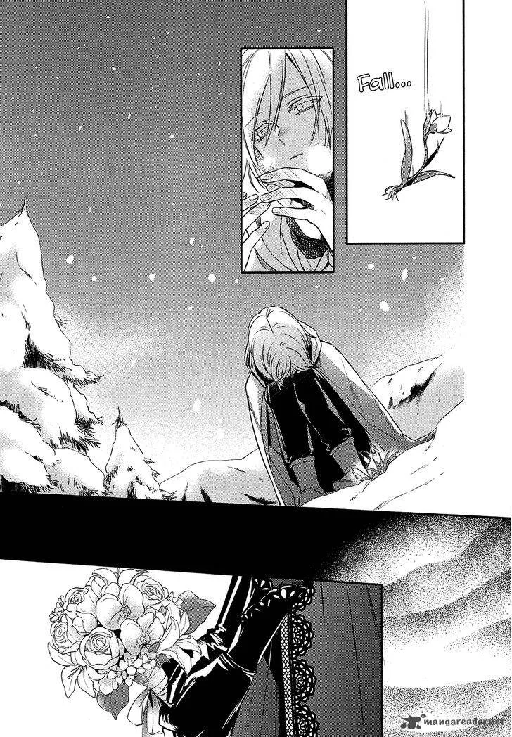 Shounen Oujo Chapter 28 page 25