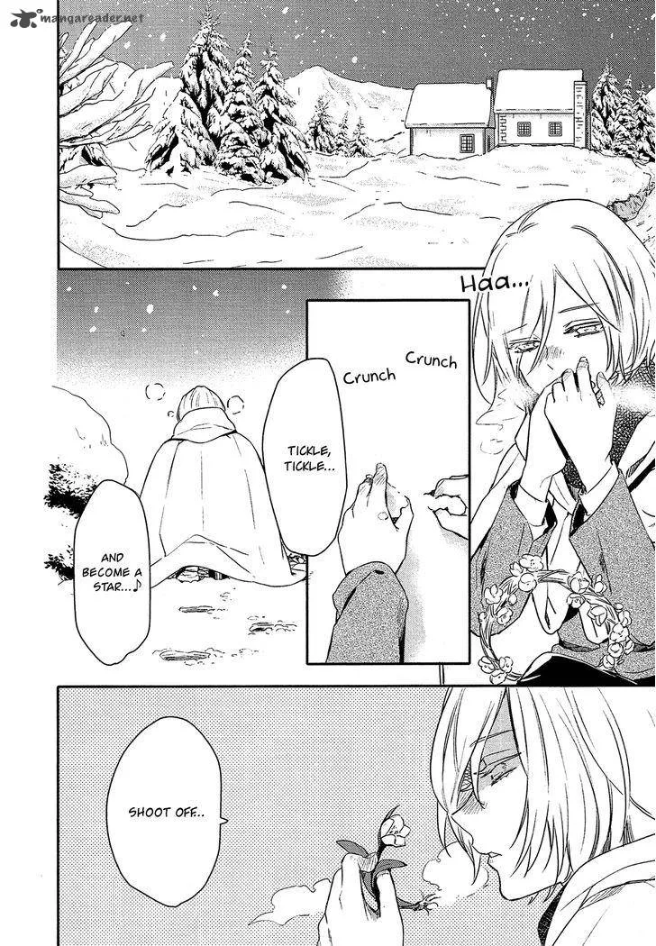 Shounen Oujo Chapter 28 page 24