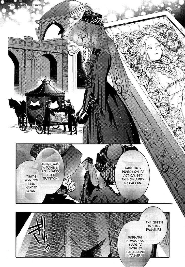 Shounen Oujo Chapter 28 page 26