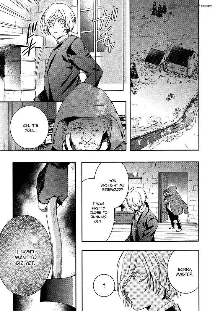 Shounen Oujo Chapter 28 page 27