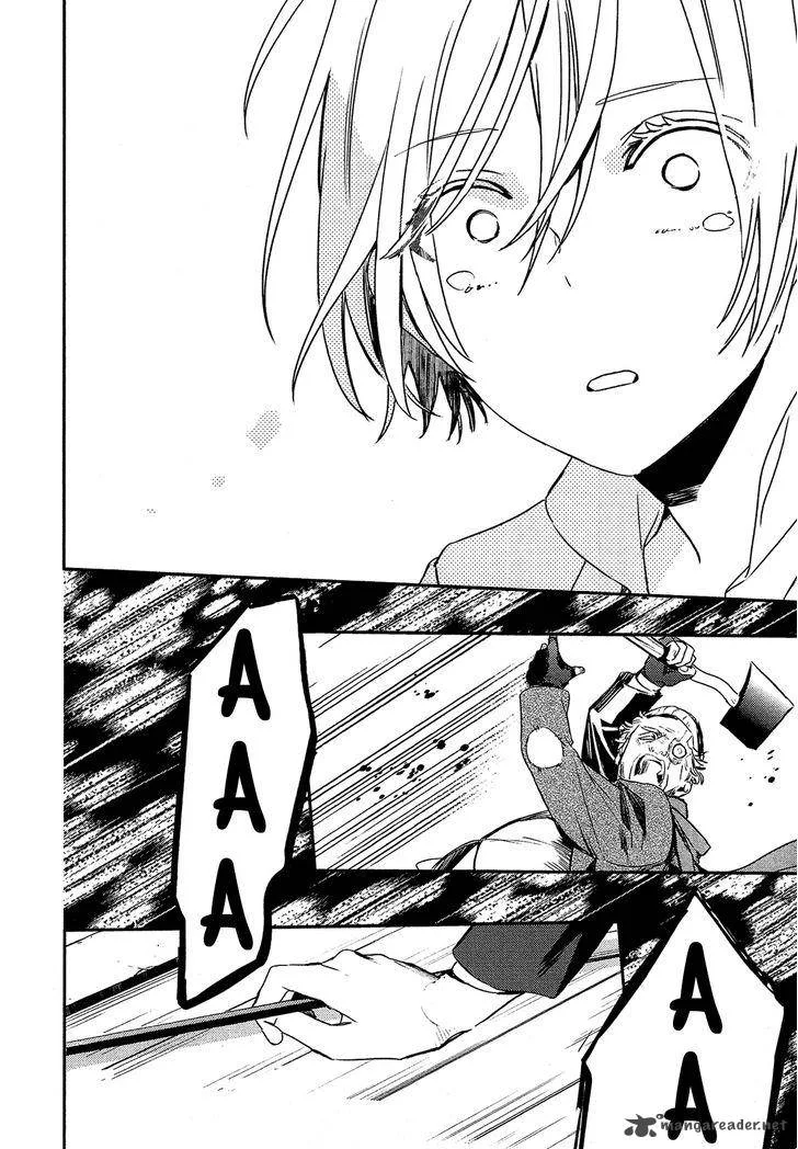 Shounen Oujo Chapter 29 page 5