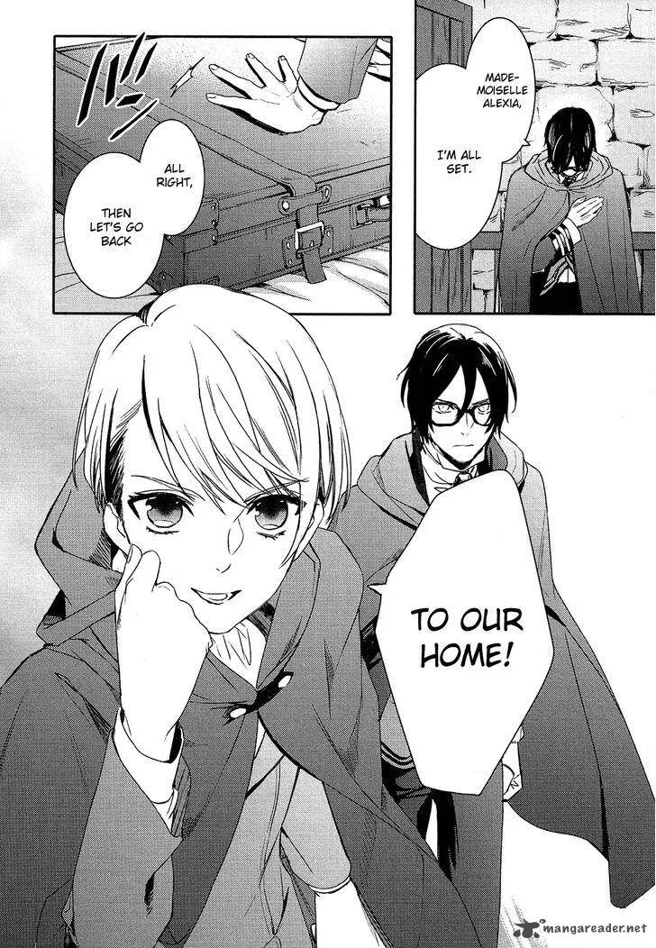 Shounen Oujo Chapter 29 page 21