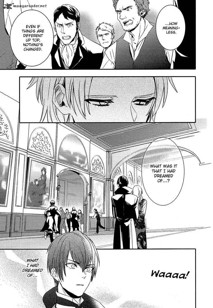 Shounen Oujo Chapter 29 page 16