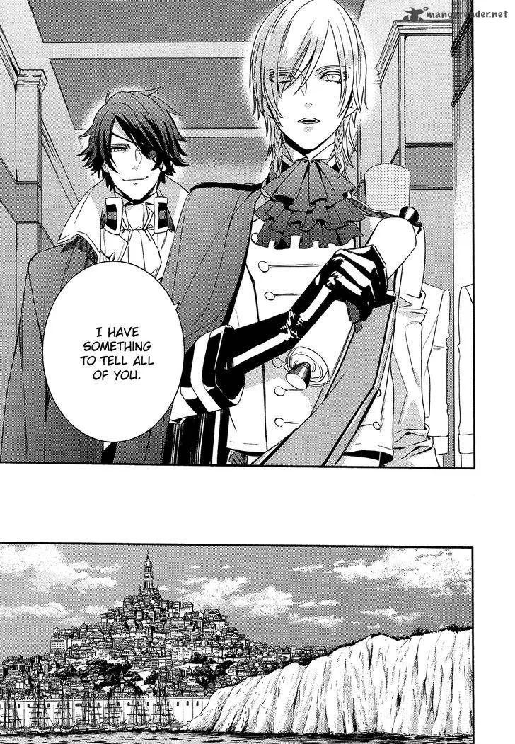 Shounen Oujo Chapter 29 page 20