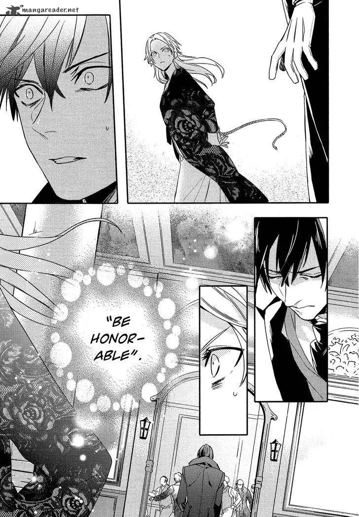 Shounen Oujo Chapter 29 page 18