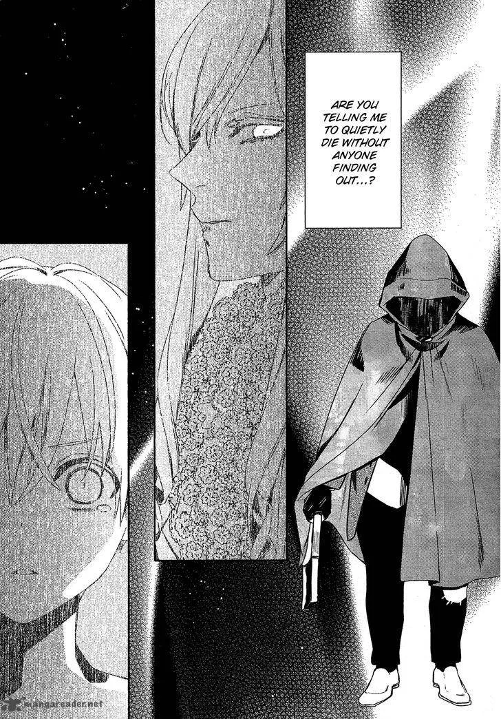 Shounen Oujo Chapter 29 page 4