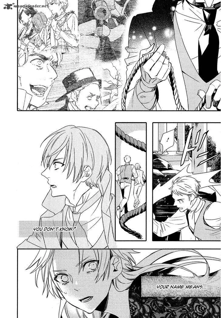 Shounen Oujo Chapter 29 page 17