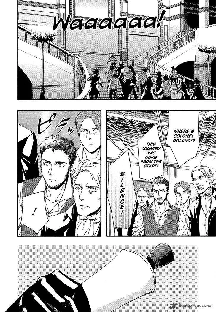 Shounen Oujo Chapter 29 page 19