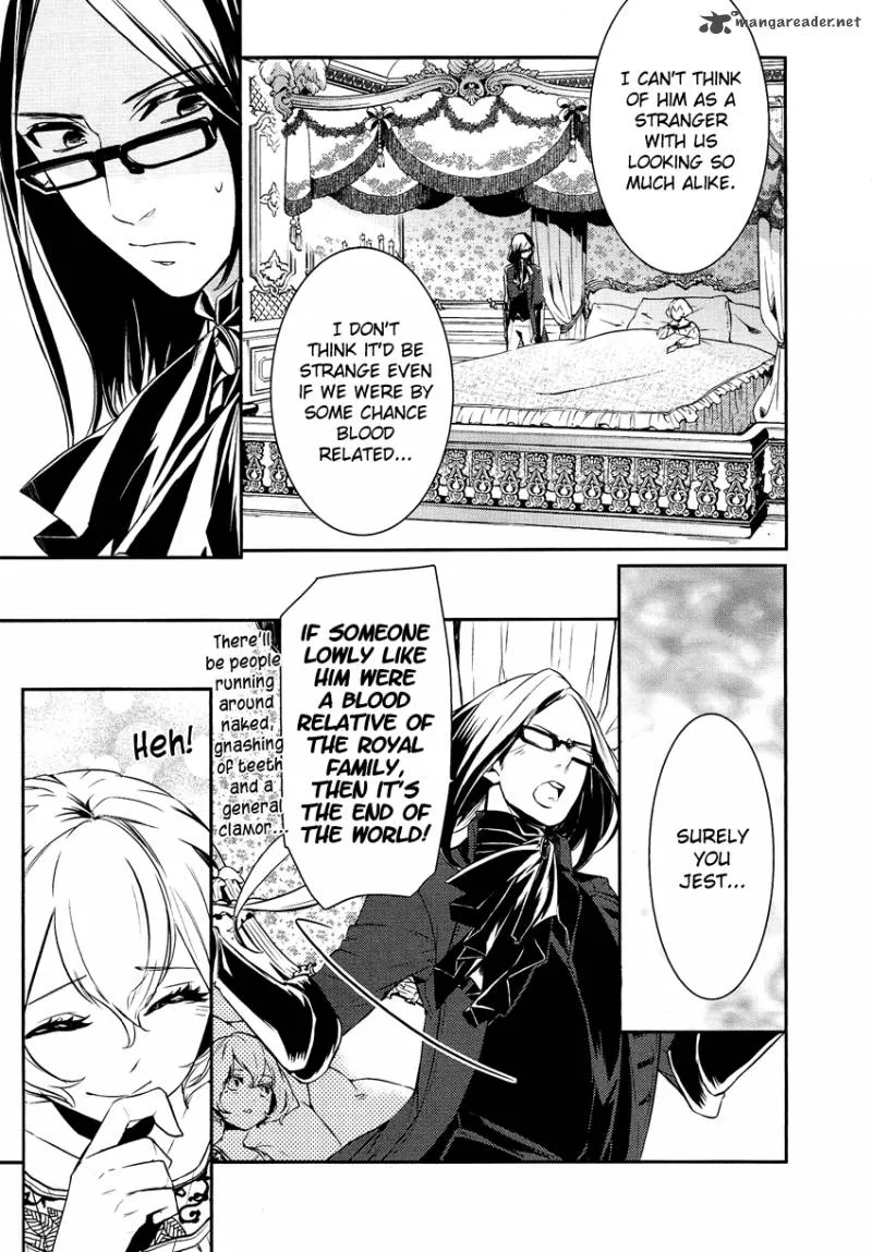 Shounen Oujo Chapter 3 page 6