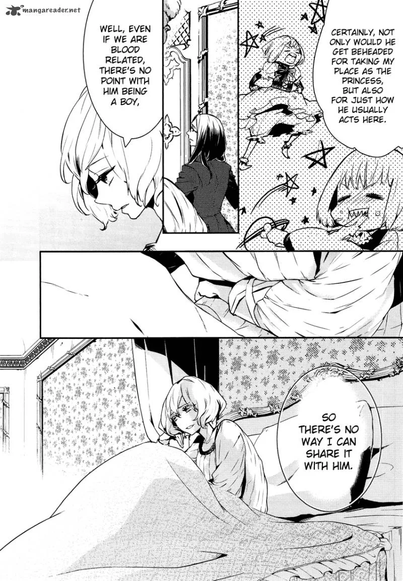 Shounen Oujo Chapter 3 page 7